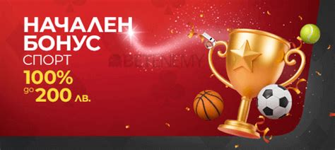 Magic Bet Регистрация 2024 → НОВО! Вход в МеджикБет.